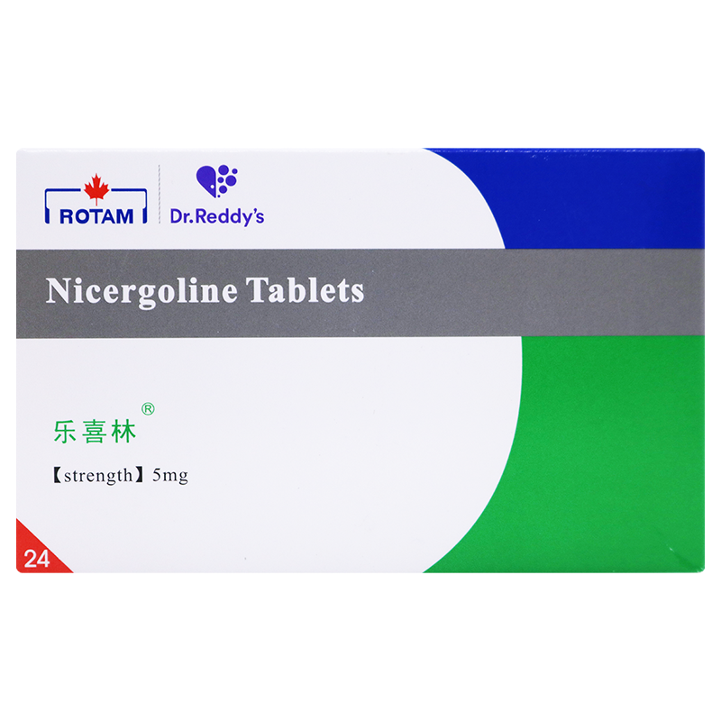 乐喜林尼麦角林片5mg*12片*2板/盒