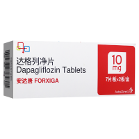 安达唐达格列净片10mg*14片/盒