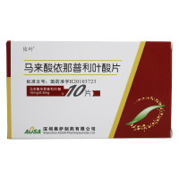 依叶马来酸依那普利叶酸片10mg0.8mg*10片/盒
