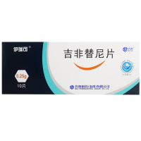 吉非替尼片0.25g*10片/盒