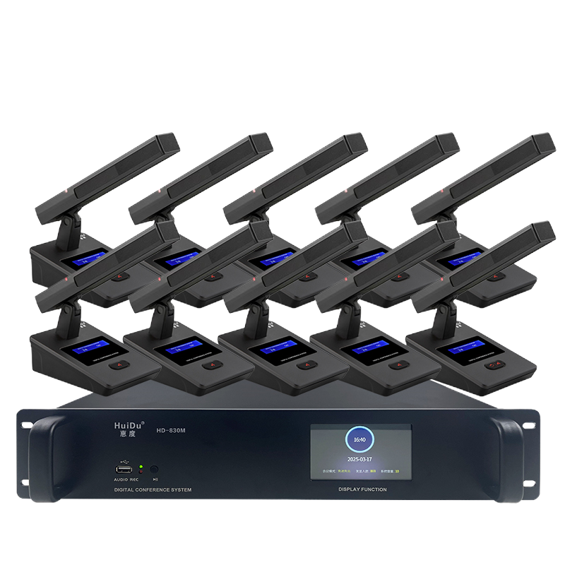 惠度(HuiDu)HD-830M有线手拉手会议麦克风大小型工程多功能会议室桌面台式电容方管话筒一拖十