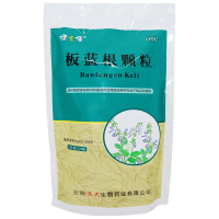 五包]健之佳 板蓝根颗粒10g*23袋*5包 清热解毒 凉血利咽 用于肺胃热盛所致的咽喉肿痛 口咽干燥 急性扁桃体炎