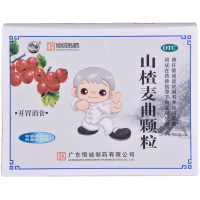 南海 山楂麦曲颗粒 15g*10袋 开胃消食 食欲不振 消化不良 脘腹胀满