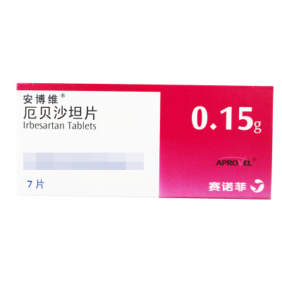 安博维厄贝沙坦片0.15g*7片/盒