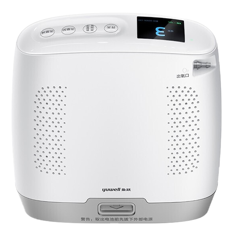 鱼跃随身便携式氧气机长续航制氧机户外高原飞机车载家用吸氧机Spirit-3