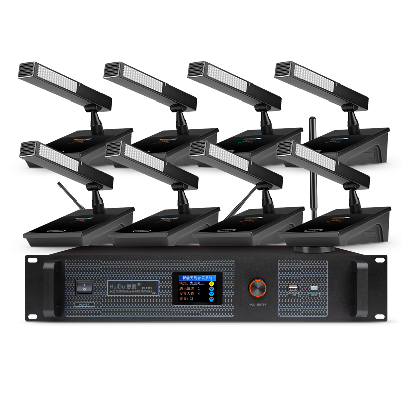 惠度(HuiDu)HD-8900M无线手拉手麦克风数字会议系统视频大小型会议桌面方管话筒一拖八