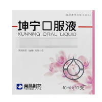 坤宁口服液10ml*10支/盒