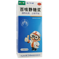 健之佳 百咳静糖浆 120ml/盒