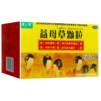 健之佳 益母草颗粒15克*14袋 活血调经 用于血瘀所致的月经不调 症见经水量少
