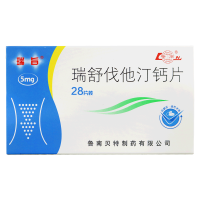 瑞旨瑞舒伐他汀钙片 鲁南贝特5mg*28片