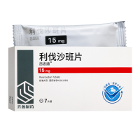 普思通 利伐沙班片 齐鲁制药15mg*7片装