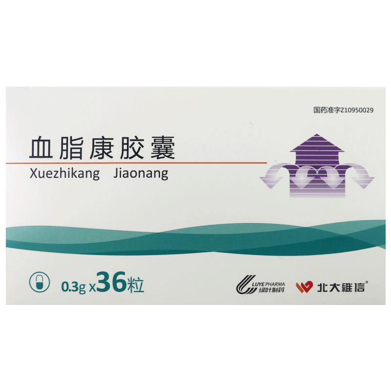 北大维信血脂康胶囊 北京北大维信0.3g*36粒