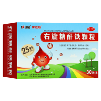 达因右旋糖酐铁颗粒 25mgx30袋 慢性失血 营养不良 妊娠 儿童发育期等引起的缺铁性贫血