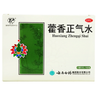 云丰 藿香正气水10ml*10支/盒 口服液 解表化湿 理气和中 外感风寒 内伤湿滞 夏伤暑湿 感冒 头痛