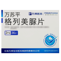 万苏平格列美脲片2mg*12片*3板/盒
