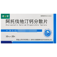 健之佳阿托伐他汀钙分散片10mg*20片/盒
