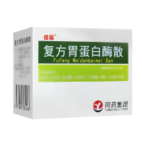 佳福复方胃蛋白酶散3g*8袋/盒
