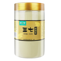 健之佳三七超细粉230g云南文山 三七粉三七细粉云南文山三七头打粉 三七粉云南