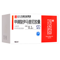 格尼可甲磺酸伊马替尼胶囊100mg*60粒/盒