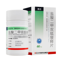 泰白盐酸二甲双胍缓释片0.5g*60片/盒
