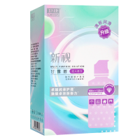 卫康新视隐形眼镜护理液500ml+125ml ( 500ml以上 ) 隐形眼镜护理液 卫康(weicon)