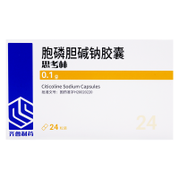 思考林胞磷胆碱钠胶囊0.1g*24粒/盒