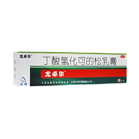 尤卓尔丁酸氢化可的松乳膏10g:10mg 过敏性皮炎脂溢性皮炎过敏性湿疹
