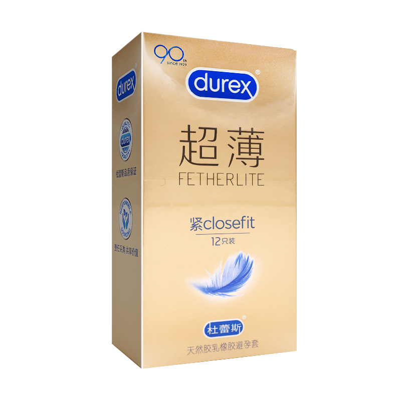 12只装」杜蕾斯天然胶乳橡胶避孕套(紧型超薄装)