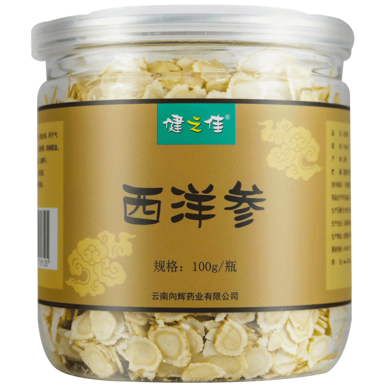 健之佳西洋参100g/瓶 吉林西洋参