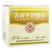 3盒:半个疗程装]腾药 香砂平胃颗粒10袋*3盒 健脾 润燥 用于胃脘胀痛