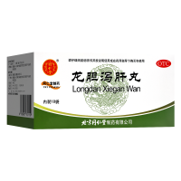 同仁堂龙胆泻肝丸 6g*18袋 清肝胆 利湿热 用于肝胆湿热 头晕目赤 耳鸣耳聋 胁痛口苦 尿赤 湿热带下