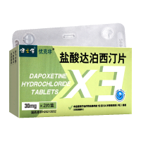 健之佳盐酸达泊西汀片30mg*2片/盒