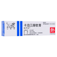 达力士卡泊三醇软膏15g:0.75mg/盒