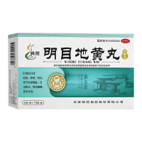 腾药 明目地黄丸(水蜜丸) 6g*12袋 滋肾养肝明目用于肝肾阴虚目涩畏光视物模糊迎风流泪