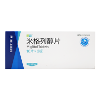 来平米格列醇片50mg*10片*3板/盒