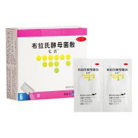亿活布拉氏酵母菌散 0.25g*6袋百科达用于治疗成人和儿童腹泻 及肠道菌群失调所引起的腹泻症状