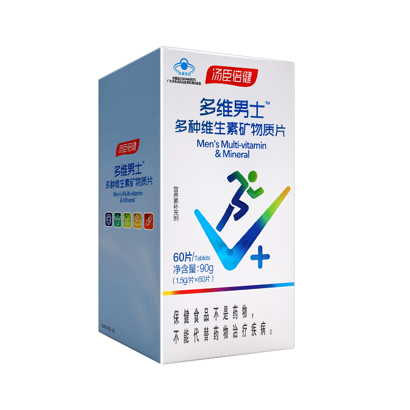 2瓶共120片]汤臣倍健(BY-HEALTH) 汤臣倍健 多维男士多种维生素矿物质片 60片*2瓶