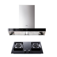 老板(ROBAM)烟灶套餐 25m³油烟机燃气灶套装 烟灶套装 搭配5.2kW灶具 65X3S+57B5X(天然气)