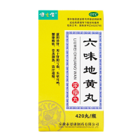 一瓶]健之佳 六味地黄丸(浓缩丸) 420丸 滋阴补肾 用于肾阴亏损 头晕耳鸣等六位地黄丸补肾 (丸剂 健脾益肾)