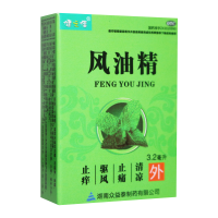 免运费共9.6ml]健之佳 风油精 3.2毫升/瓶/盒*3盒 清凉 止痛 驱风 止痒 蚊虫叮咬 头晕 晕车不适