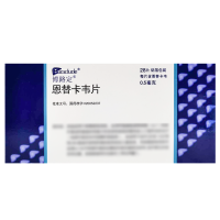 博路定恩替卡韦片0.5毫克*28片/盒