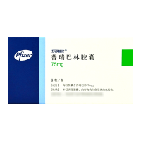 乐瑞卡普瑞巴林胶囊75mg*8粒/盒