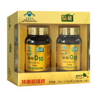 品健 益興瑞牌辅酶Q10软胶囊30g(0.25g*60粒*2瓶)增强免疫力 辅酶Q10