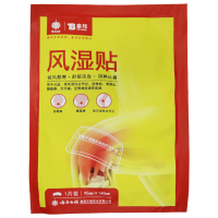 散装10贴]泰邦 风湿贴95mm*140mm 1片/袋