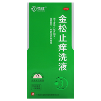花红金松止痒洗液 200ml+冲洗器/盒 清热祛湿 杀虫止痒 用于成年女性外阴炎 湿热带下 外阴及皮肤瘙痒
