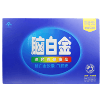 礼盒装套餐]脑白金 年轻态健康品礼盒装30天量礼盒装+蛋白粉礼盒装共900g 改善睡眠 润肠通便 增强免疫力