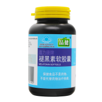 品健 褪黑素软胶囊30g(0.25g*120粒)/瓶 改善睡眠