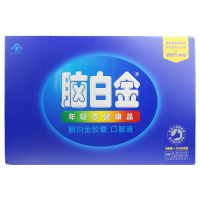 [共30天量]脑白金 年轻态健康品 礼盒装 (胶囊)30粒+(口服液)250ml*3瓶改善睡眠 润肠通便