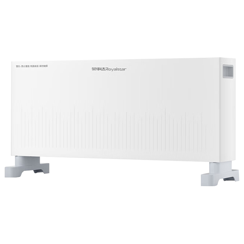 荣事达对流式取暖器家用客厅卧室欧式快热炉电烤火炉2000W速热整屋取暖电暖器