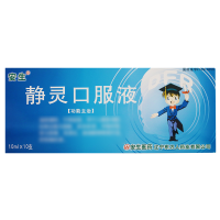 安生静灵口服液10ml*10支/盒